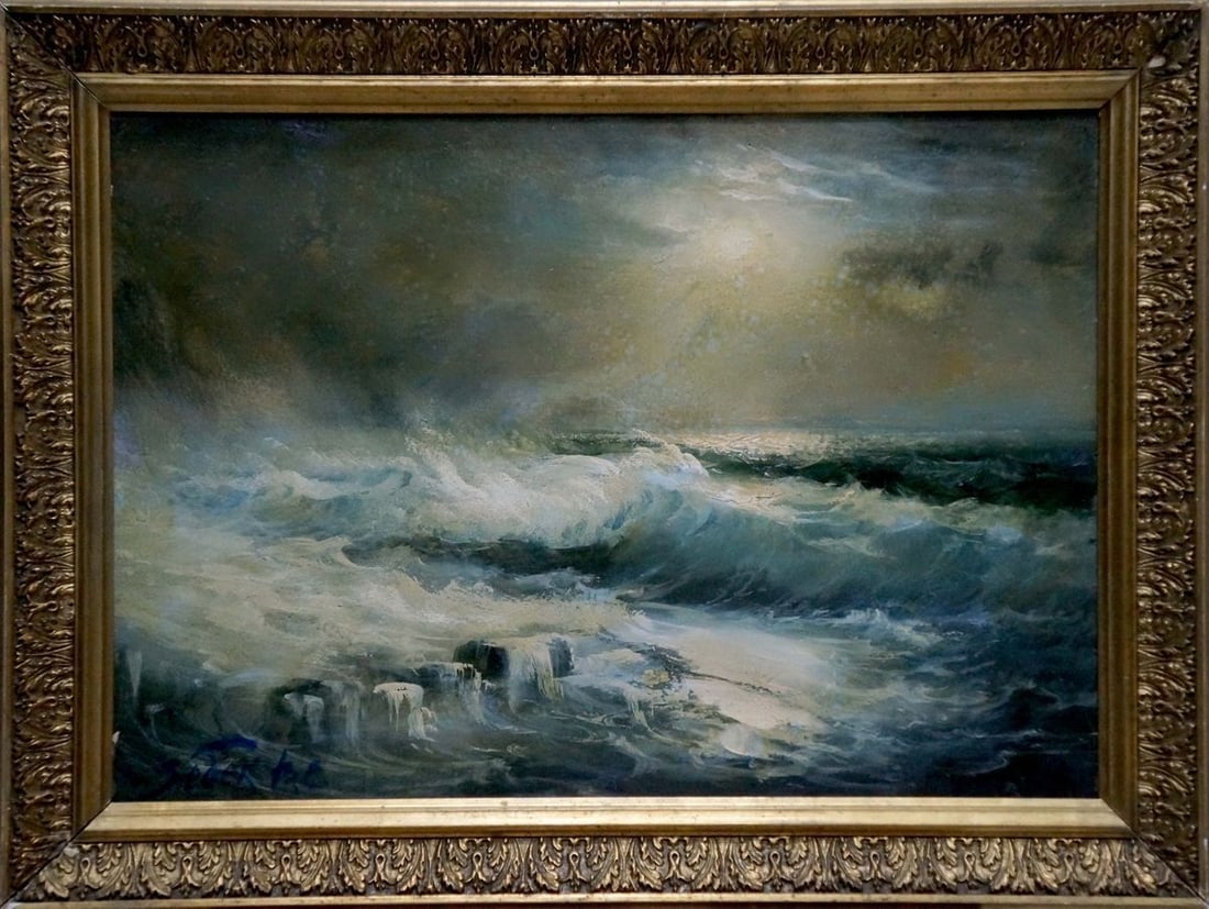 Oil painting Night sea Zebek Vladimir Evgenievich: Title: Oil painting Night sea Zebek Vladimir Evgenievich Description: Vern 1453 *** ABOUT THIS PAINTING *** * TITLE: "Night sea" * ARTISTS: Zebek Vladimir Evgenievich * SIZE: 35x50 cm/'13.77x19.68