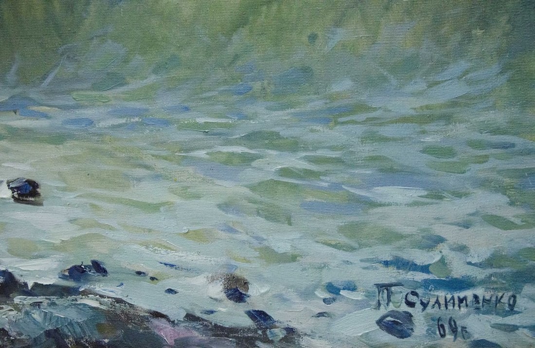 Oil painting Seascape Sulimenko Petr Stepanovich - 11