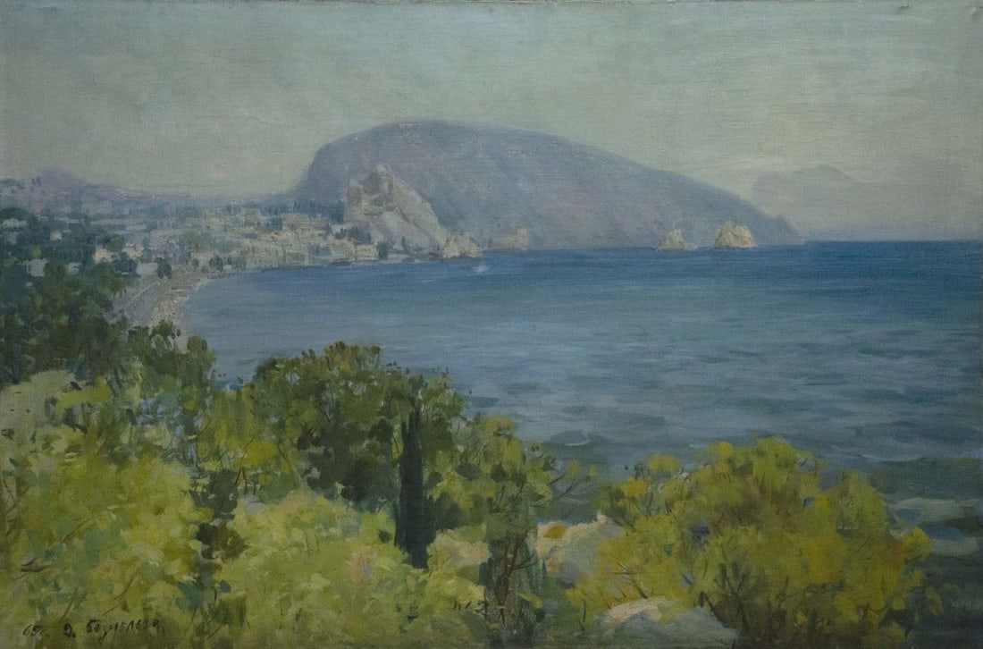 Oil painting Yalta Bezugly Daniil Ivanovich: Title: Oil painting Yalta Bezugly Daniil Ivanovich Description: Vernd 143 *** ABOUT THIS PAINTING *** * TITLE: "Yalta" * ARTISTS: Bezugly Daniil Ivanovich * SIZE: 99.5x150 cm/'39.17x59.05 inches' * ME