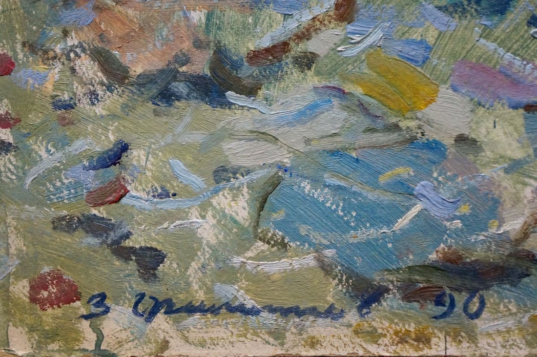 Oil painting Study of the seashore Filippov Z. I. - 6