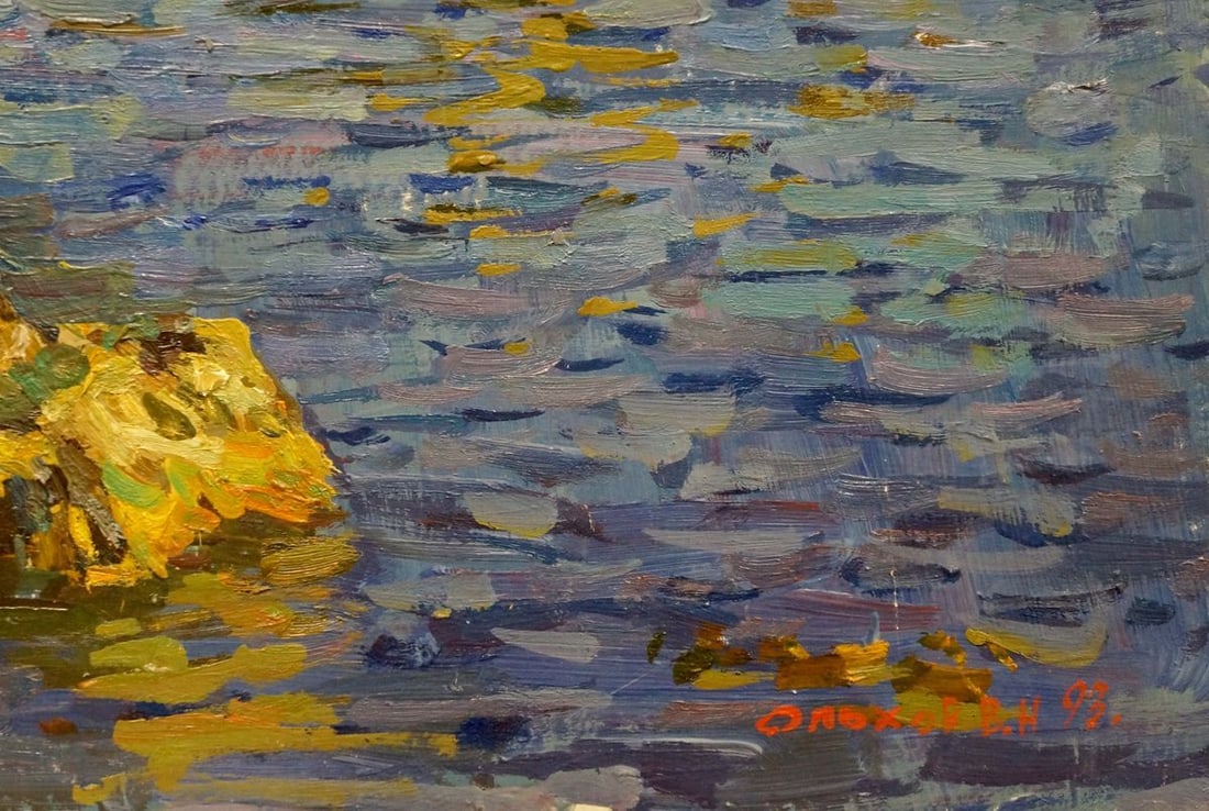 Oil painting Rocks in the sea Olkhov Vladimir Nikolaevich - 5