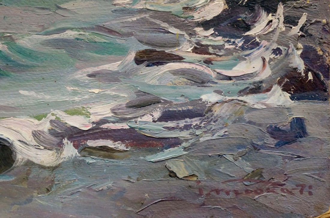 Oil painting Waves Tyukha Ivan Andreevich - 5