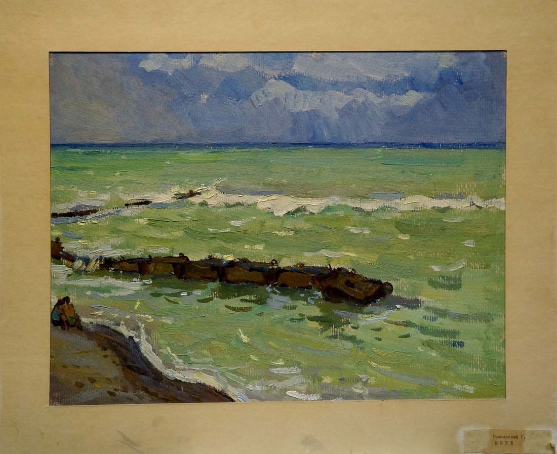 Oil painting Seascape Gomolsky G.S. (1 of 8)