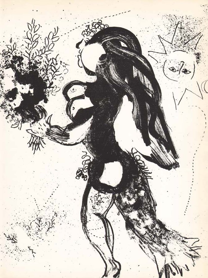 1960 Marc Chagall Original Lithograph L'ofrande: Title: 1960 Marc Chagall Original Lithograph L'ofrande Description: Artist: Marc Chagall Country: Russia-France Title: L'ofrande Medium: Original Lithograph Marks: Not signed, not numbered Printed: 19