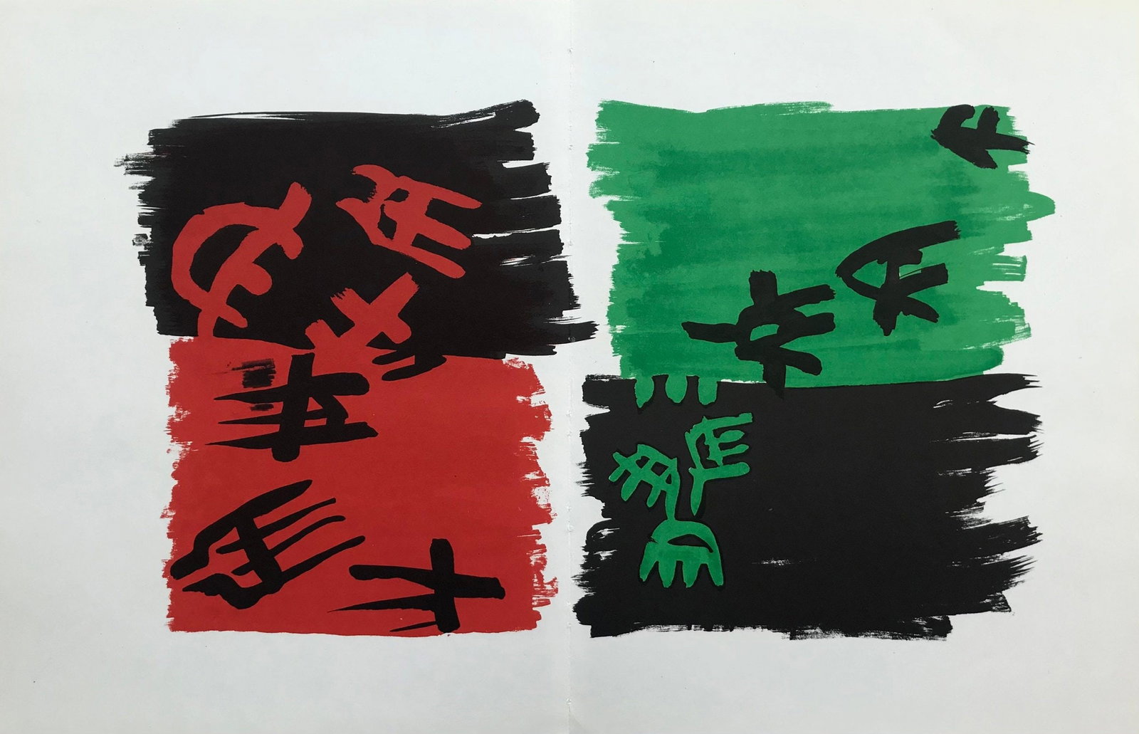 Giuseppe Capogrossi Original Lithograph XXe Siecle 1969: Title: Giuseppe Capogrossi Original Lithograph XXe Siecle 1969 Description: Title: Untitled Artist: Giuseppe Capogrossi Country: Italy Medium: Original Lithograph Narks: Not signed not numbered Paper 