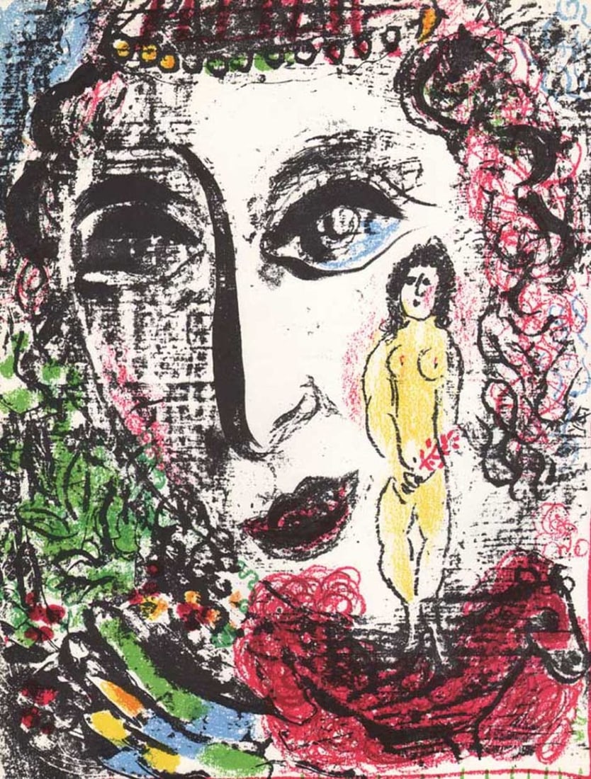 1963 Marc Chagall Original Lithograph Apparition at the Circus: Title: 1963 Marc Chagall Original Lithograph Apparition at the Circus Description: Artist: Marc Chagall Country: Russia-France Title:??Apparition at the Circus Medium: Original Lithograph Marks: Not s