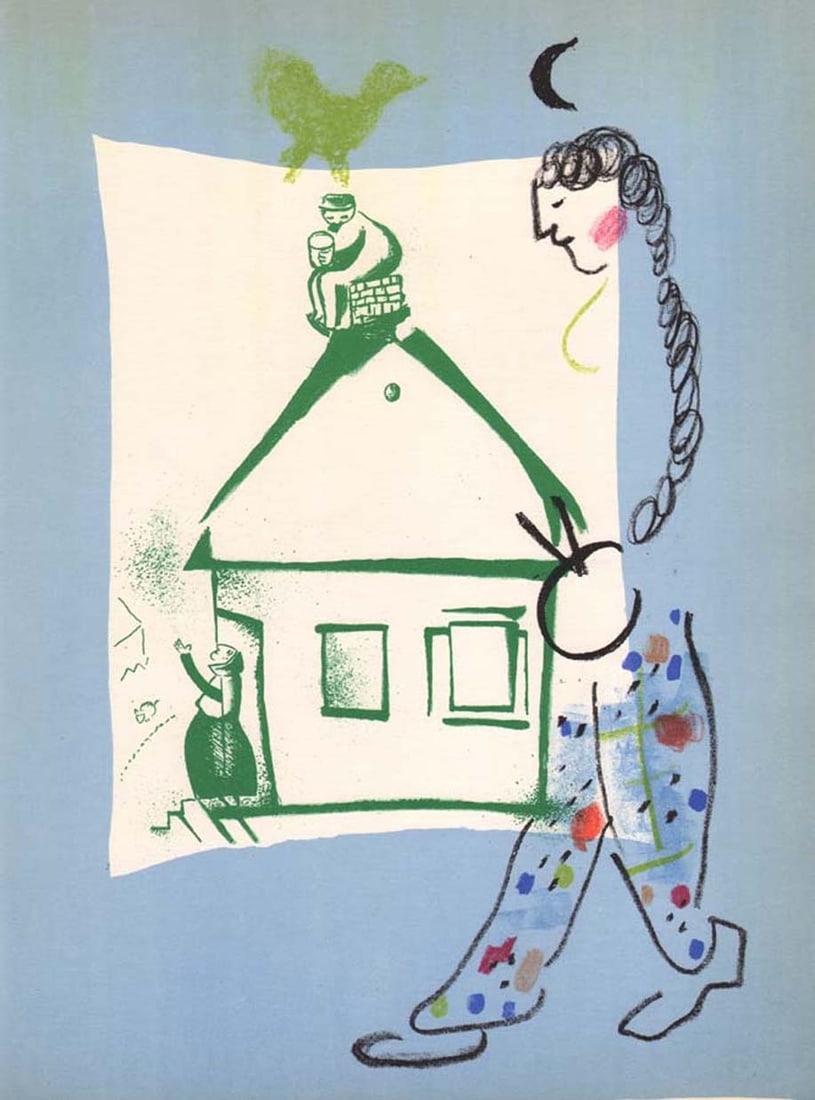 1960 Marc Chagall Original Lithograph La Maison de Mon Village: Title: 1960 Marc Chagall Original Lithograph La Maison de Mon Village Description: Artist: Marc Chagall Country: Russia-France Title:??La maison de mon village Medium: Original Lithograph Marks: Not s