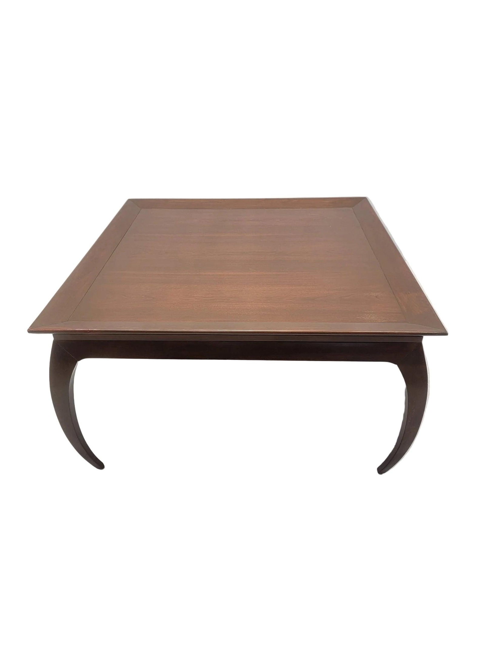 MCM Square Coffee Table by Harden (1 of 7)