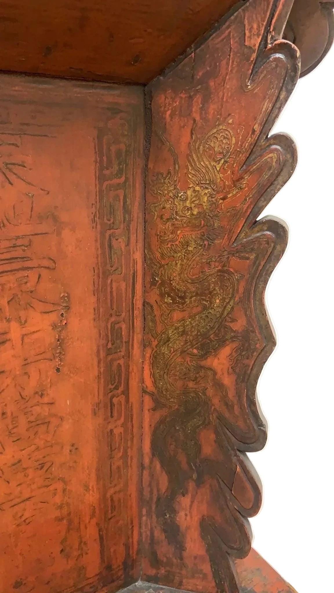 Antique Chinese Red Elm Ancestral Shrine - 6