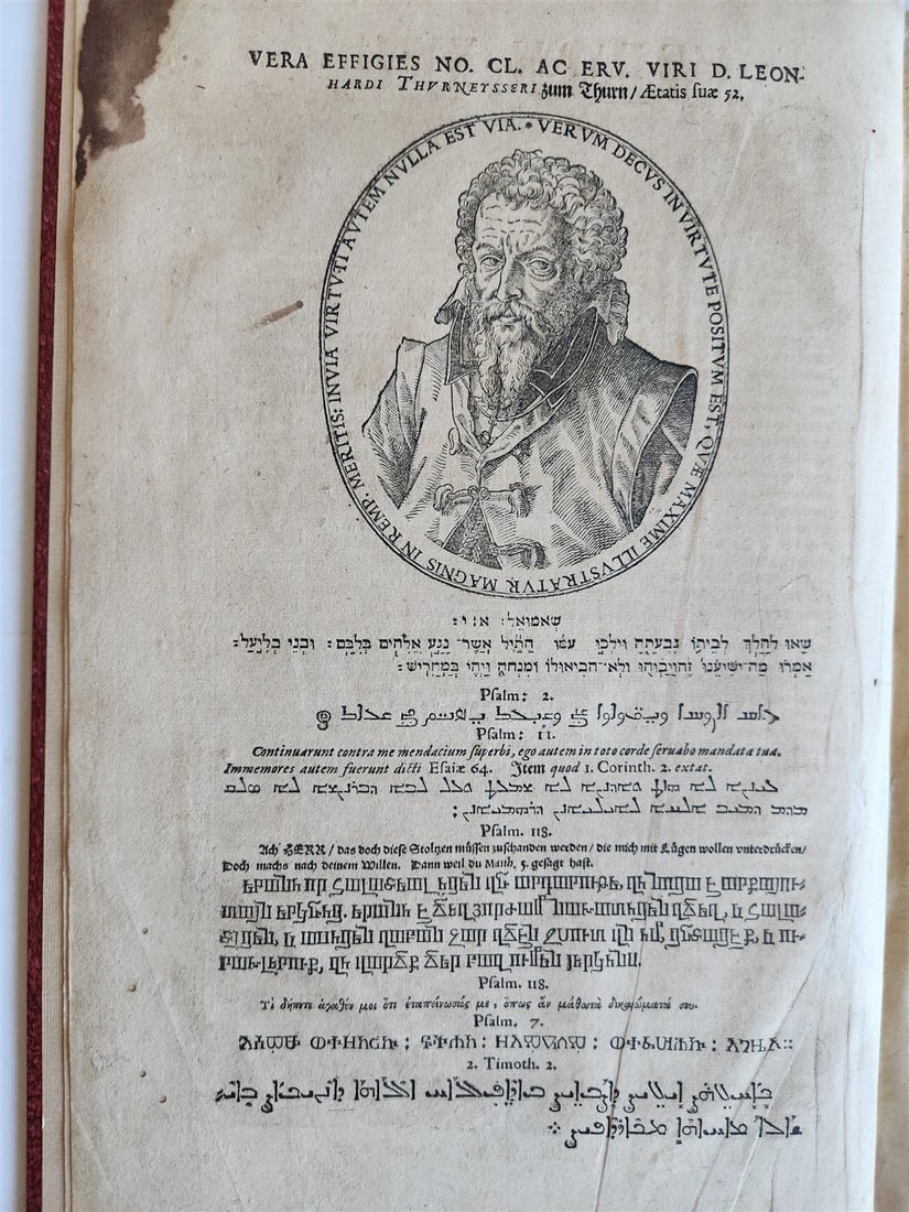 1583 ALCHEMY by L.Thurneisser Megale chymia vel magna Alchymia antique FOLIO 16c - 2