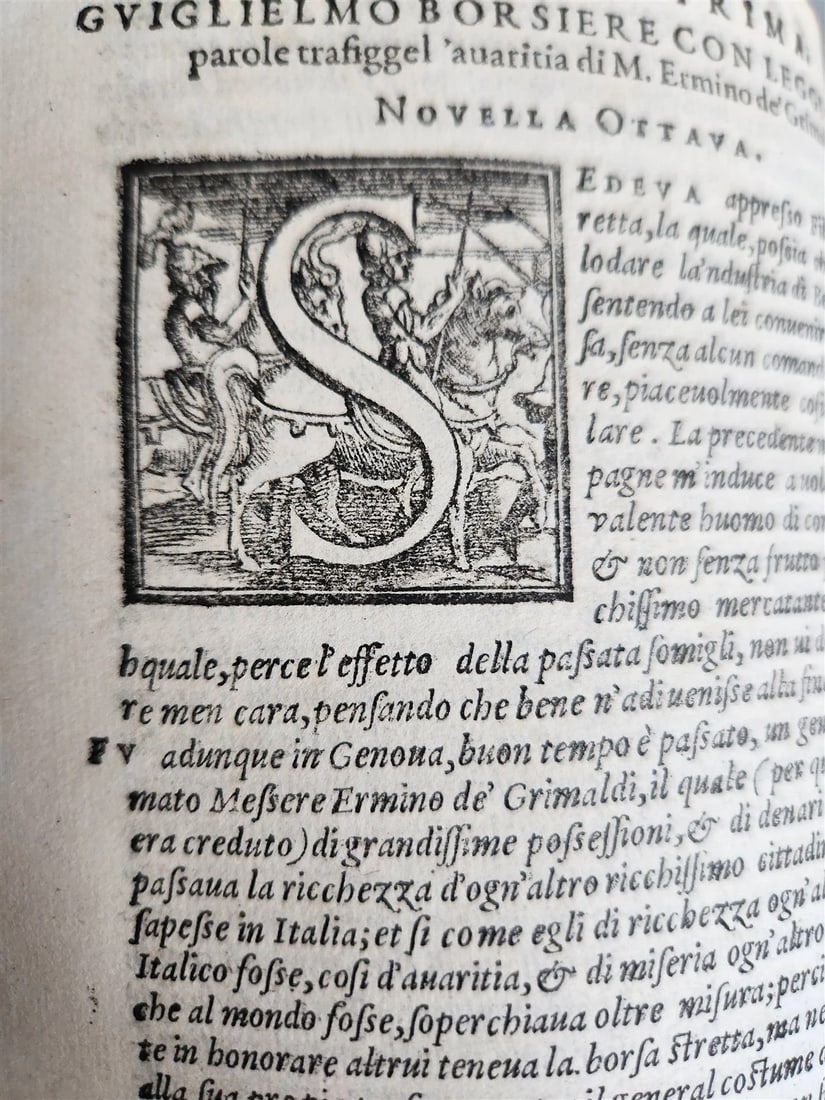 1573 DECAMERON by GIOVANNI BOCCACCHIO Giunti Press antique IMPORTANT EDITION - 9