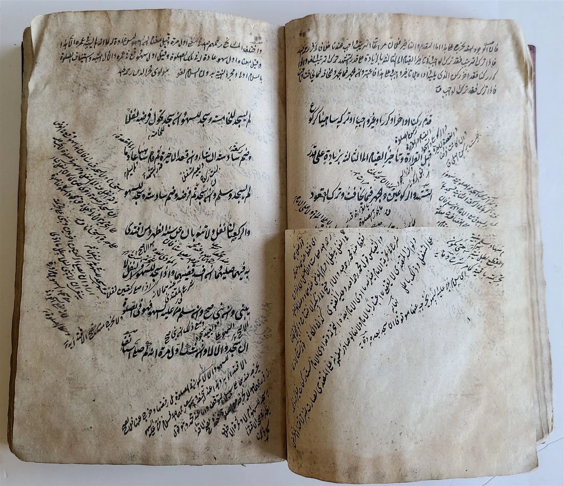 18th century ARABIC MANUSCRIPT antique HAND WRITTEN SHARH AL WIQAYA by MAHBUBI - 5