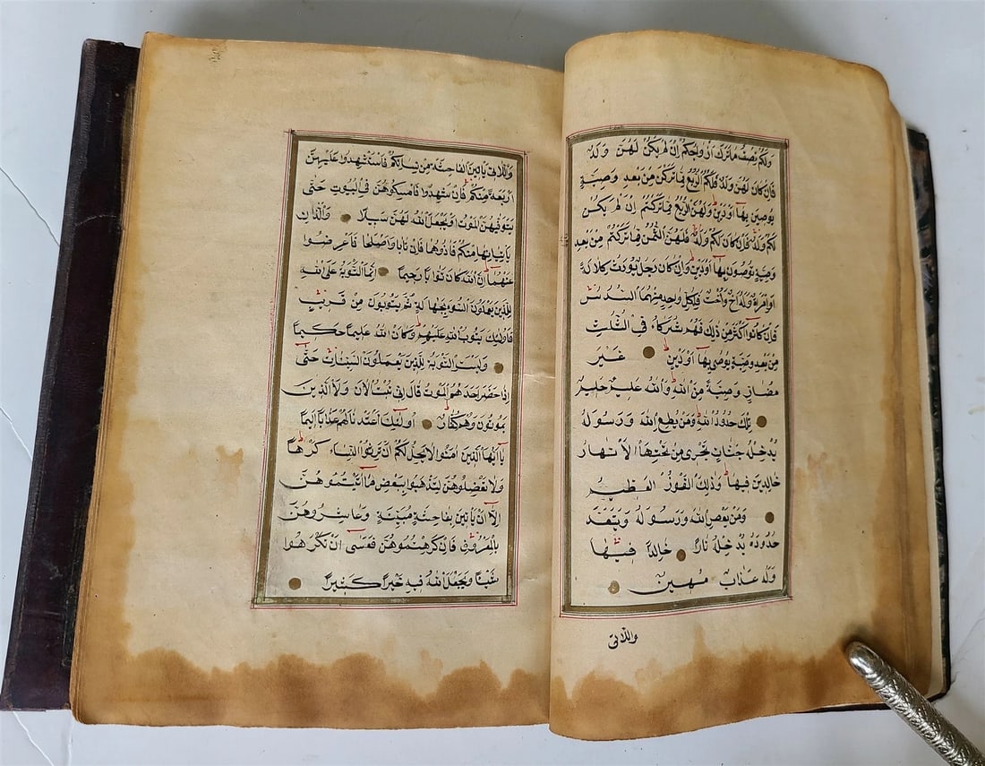 EARLY 19th century KORAN OTTOMAN MANUSCRIPT ILLUMINATED antique QURAN ISLAMIC - 15