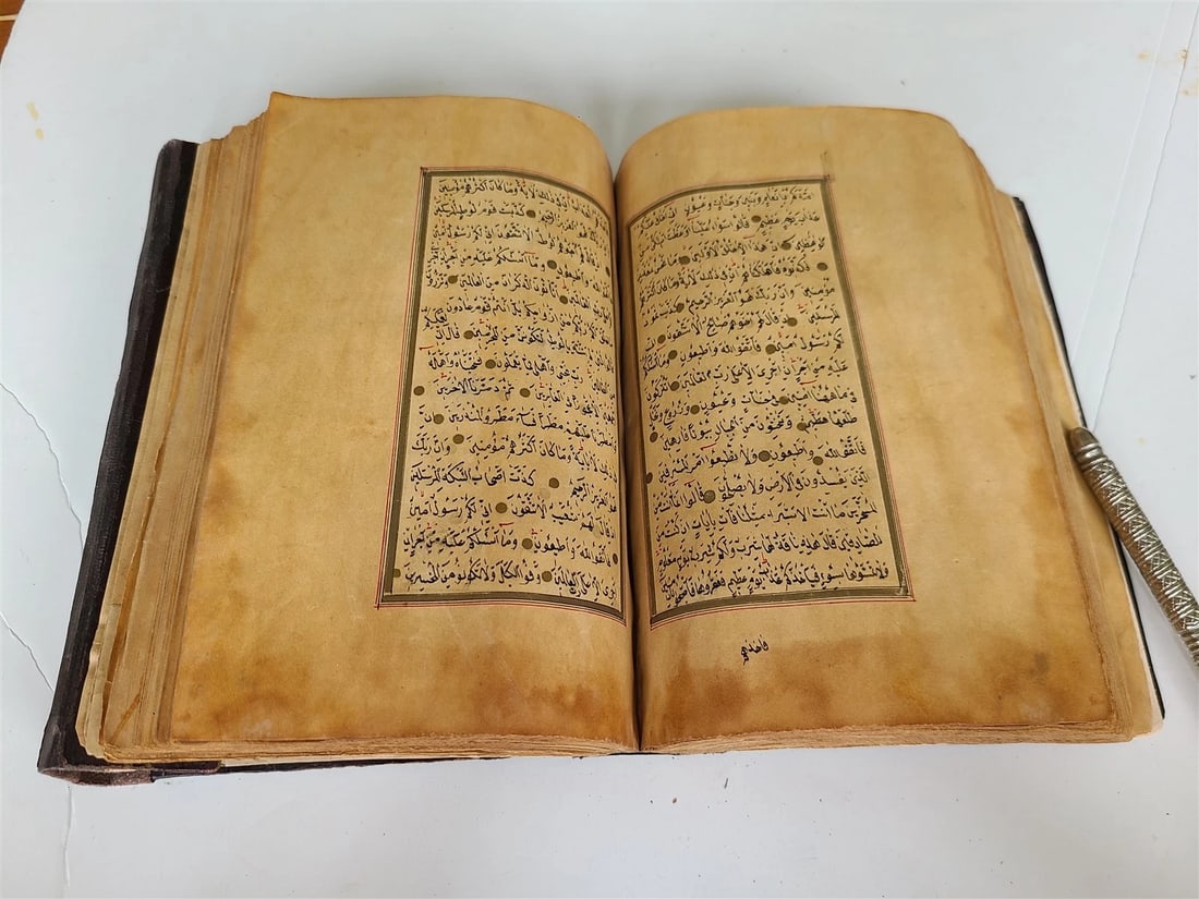 EARLY 19th century KORAN OTTOMAN MANUSCRIPT ILLUMINATED antique QURAN ISLAMIC - 16