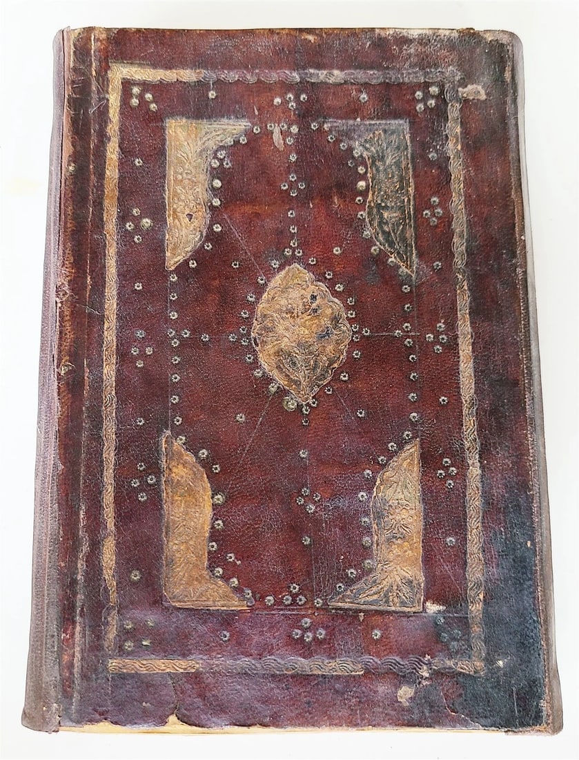 EARLY 19th century KORAN OTTOMAN MANUSCRIPT ILLUMINATED antique QURAN ISLAMIC - 18