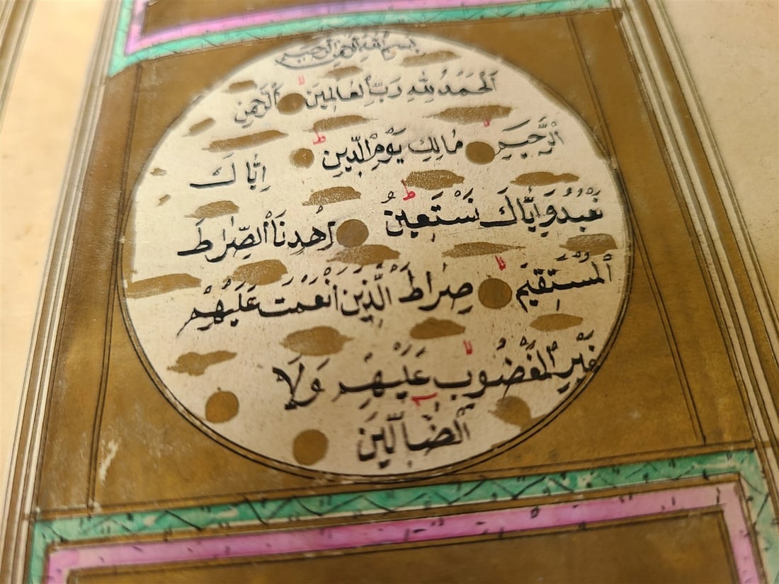 EARLY 19th century KORAN OTTOMAN MANUSCRIPT ILLUMINATED antique QURAN ISLAMIC - 3