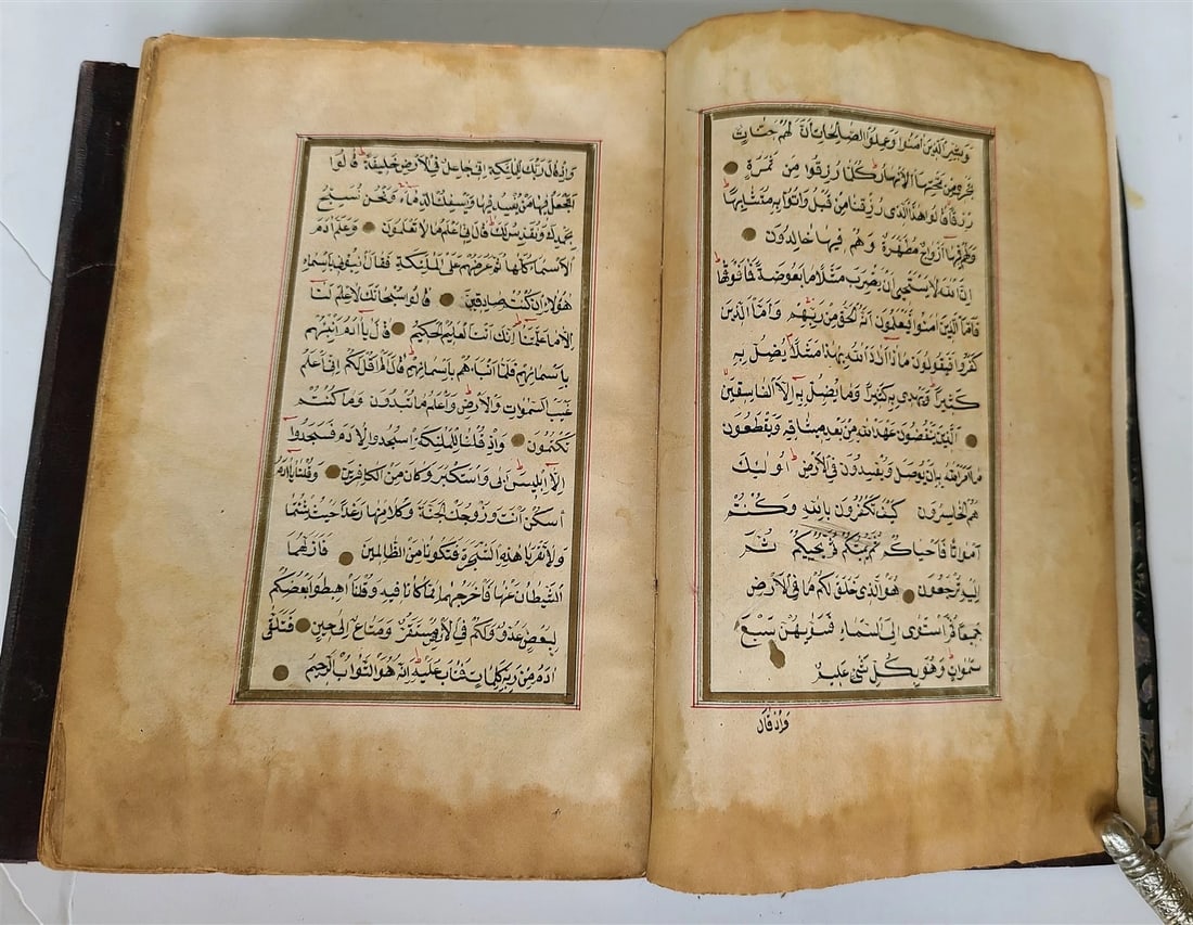 EARLY 19th century KORAN OTTOMAN MANUSCRIPT ILLUMINATED antique QURAN ISLAMIC - 5