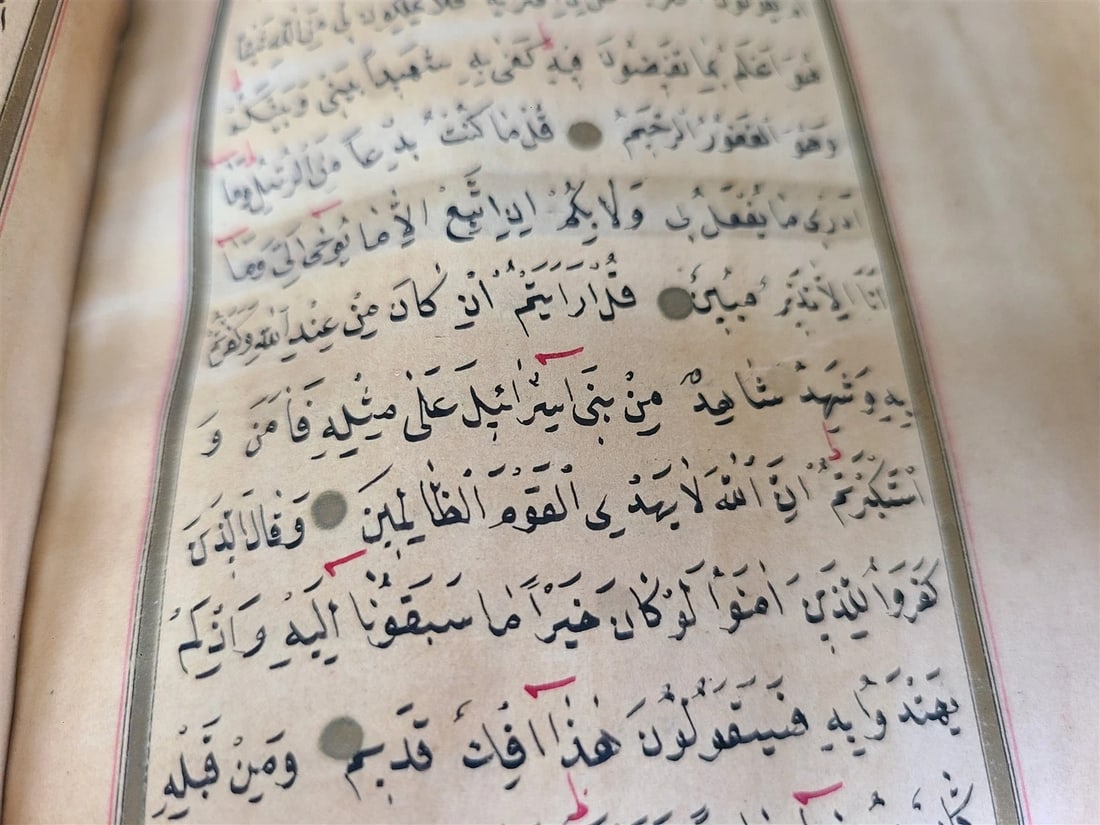 EARLY 19th century KORAN OTTOMAN MANUSCRIPT ILLUMINATED antique QURAN ISLAMIC - 6