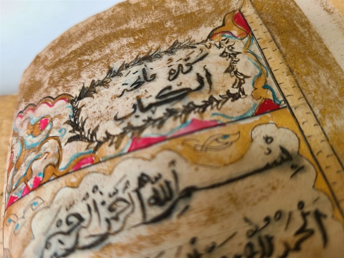EARLY 19th c. KORAN OTTOMAN TURKISH MANUSCRIPT ILLUMINATED antique QURAN ISLAMIC - 5