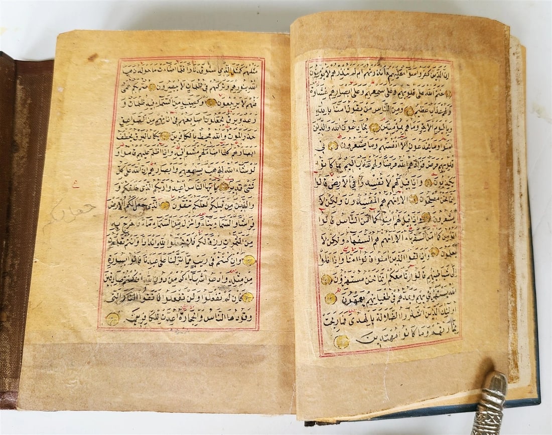 EARLY 19th c. KORAN OTTOMAN TURKISH MANUSCRIPT ILLUMINATED antique QURAN ISLAMIC - 6