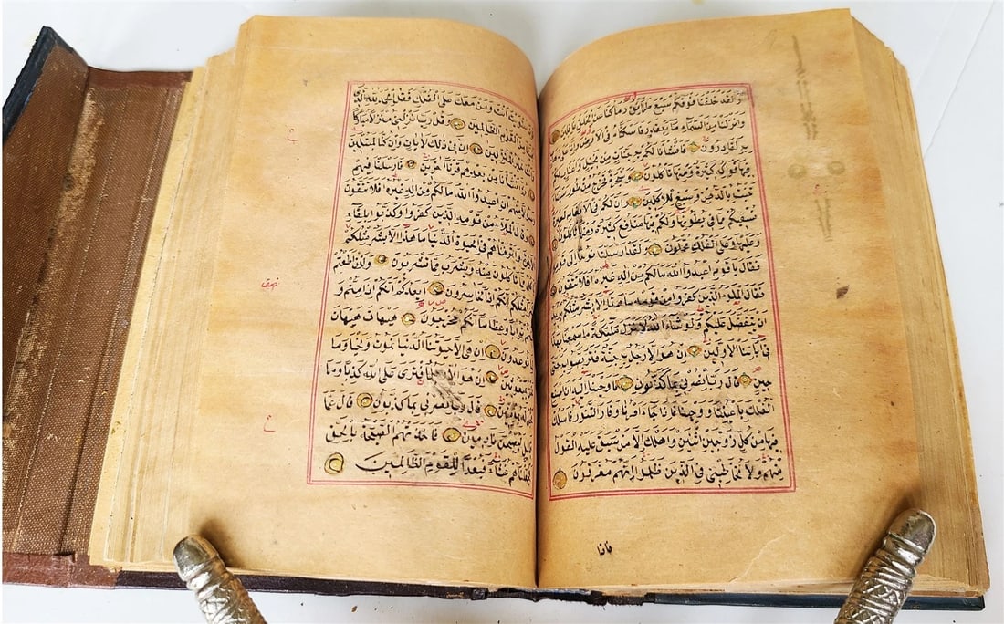EARLY 19th c. KORAN OTTOMAN TURKISH MANUSCRIPT ILLUMINATED antique QURAN ISLAMIC - 8