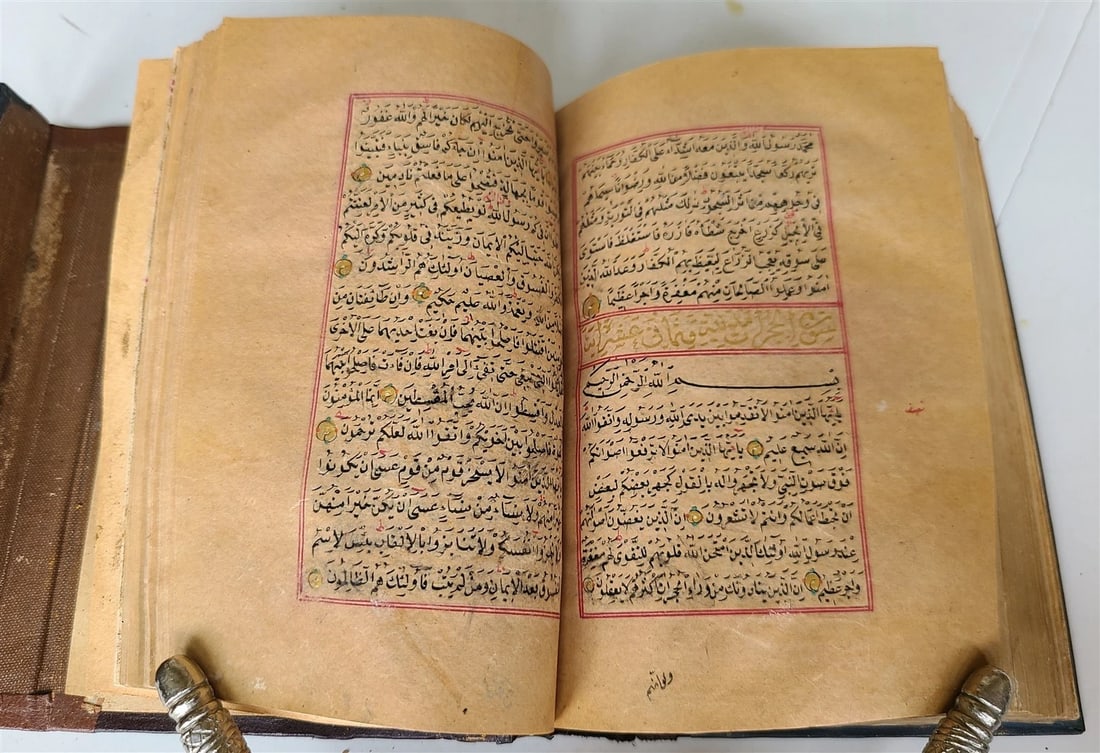 EARLY 19th c. KORAN OTTOMAN TURKISH MANUSCRIPT ILLUMINATED antique QURAN ISLAMIC - 9
