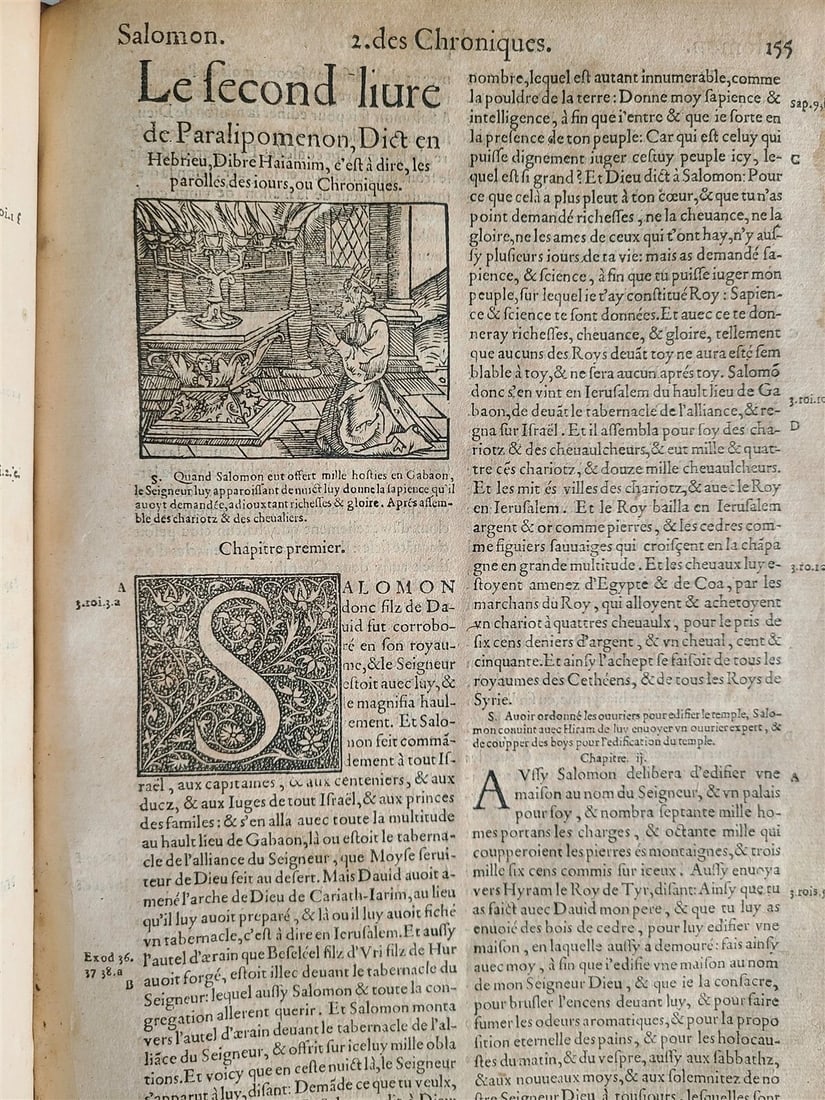 1550 BIBLE in FRENCH LOUVAIN ILLUSTRATED 16th CENTURY antique FOLIO rare - 20
