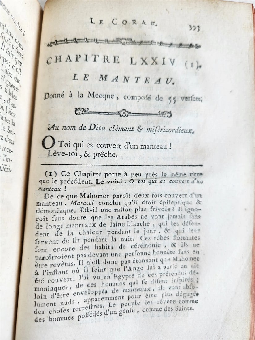 1783 KORAN in FRENCH 2 VOLUMES antique QURAN 1st EDTION - 9