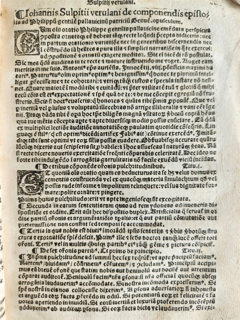 1526 POST-INCUNABULA CICERO COMMENTRAIES by A. DATUS antique ORIGINAL BINDING - 11