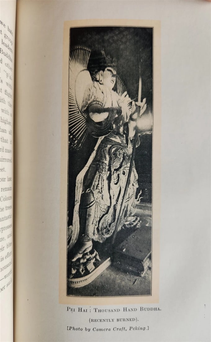1920 PEKING HISTORICAL & INTIMATE DESCRIPTION by JULIET BREDON antique CHINA - 12
