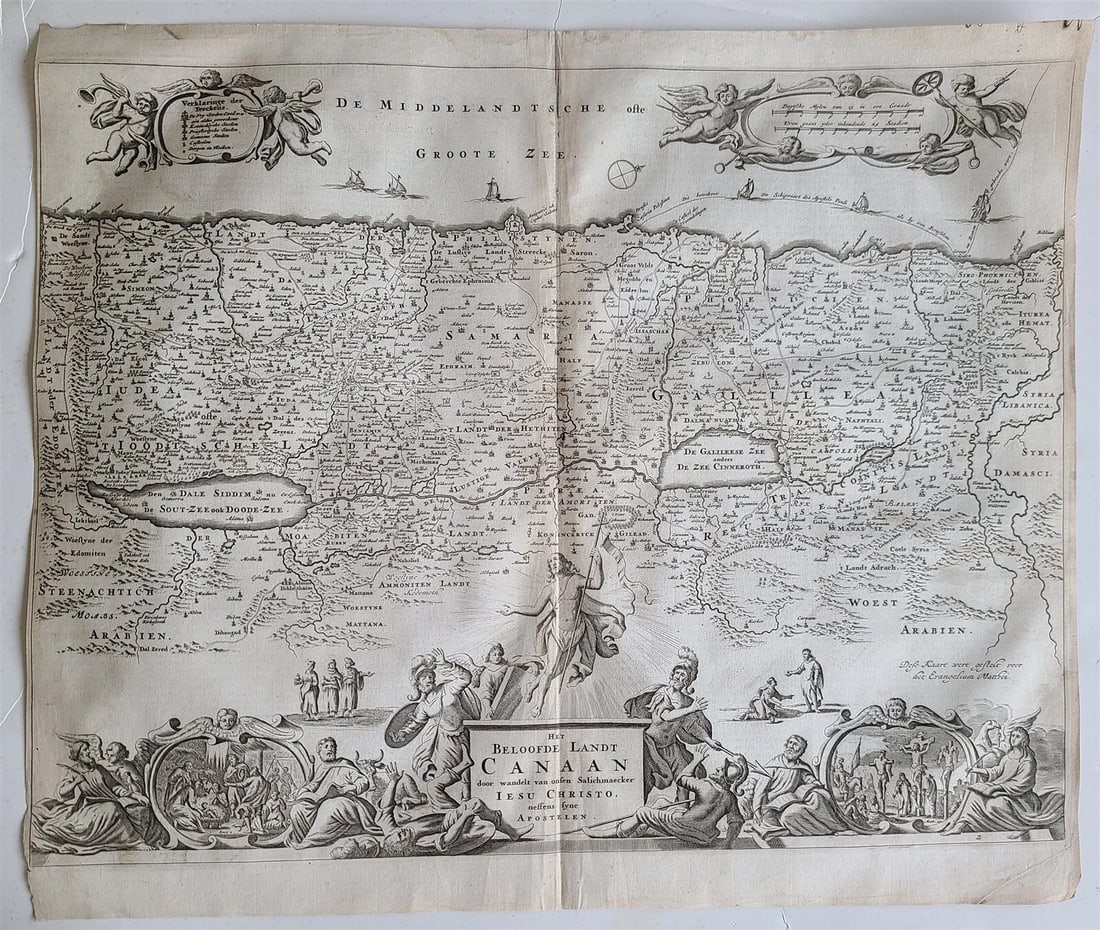 1700s MAP of CANAAN LAND ISRAEL PALESTINE antique: Samlung auserlesener und uberzeugender Canzel-Reden (collection of speeches) by Vierter Theil Hamburg; 1739 744 pages Original leather binding with beautiful hand tooled design. With bookplate to the