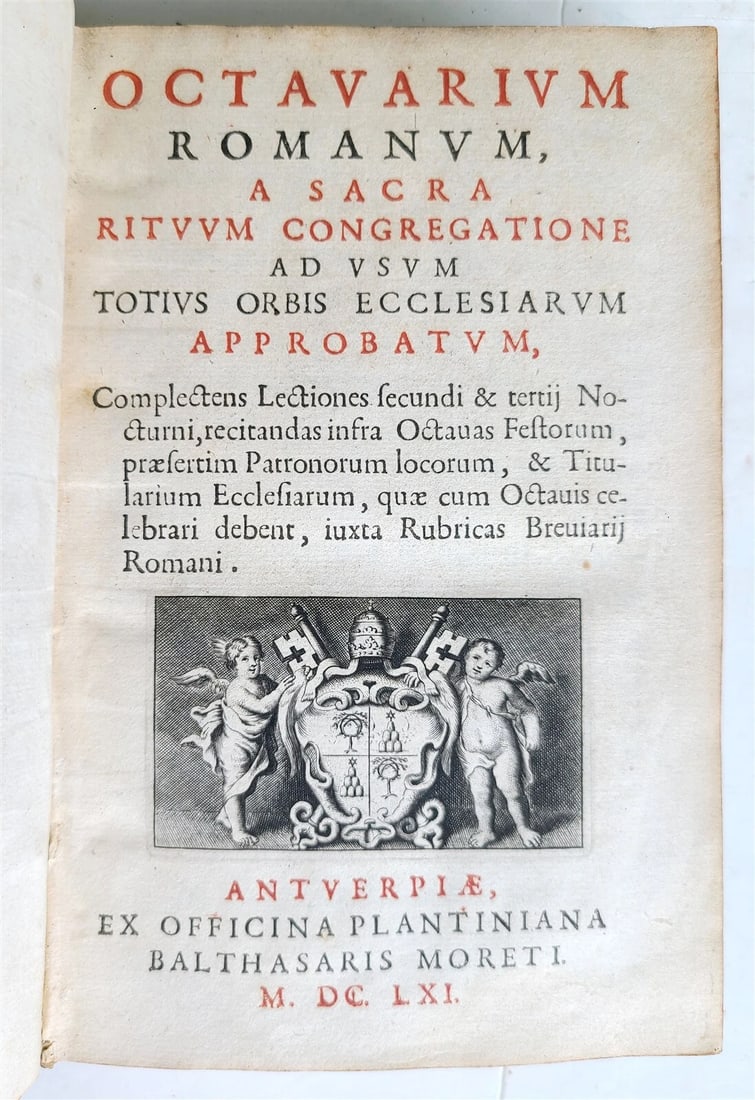 1661 PLANTIN PRESS Octavarium Romanum antique (1 of 12)