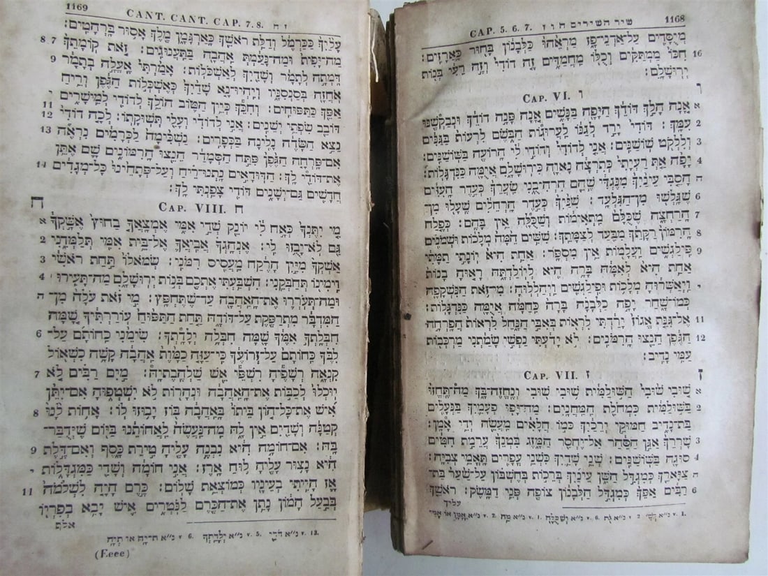 BIBLIA HEBRAICA 1839 antique BIBLE - 5