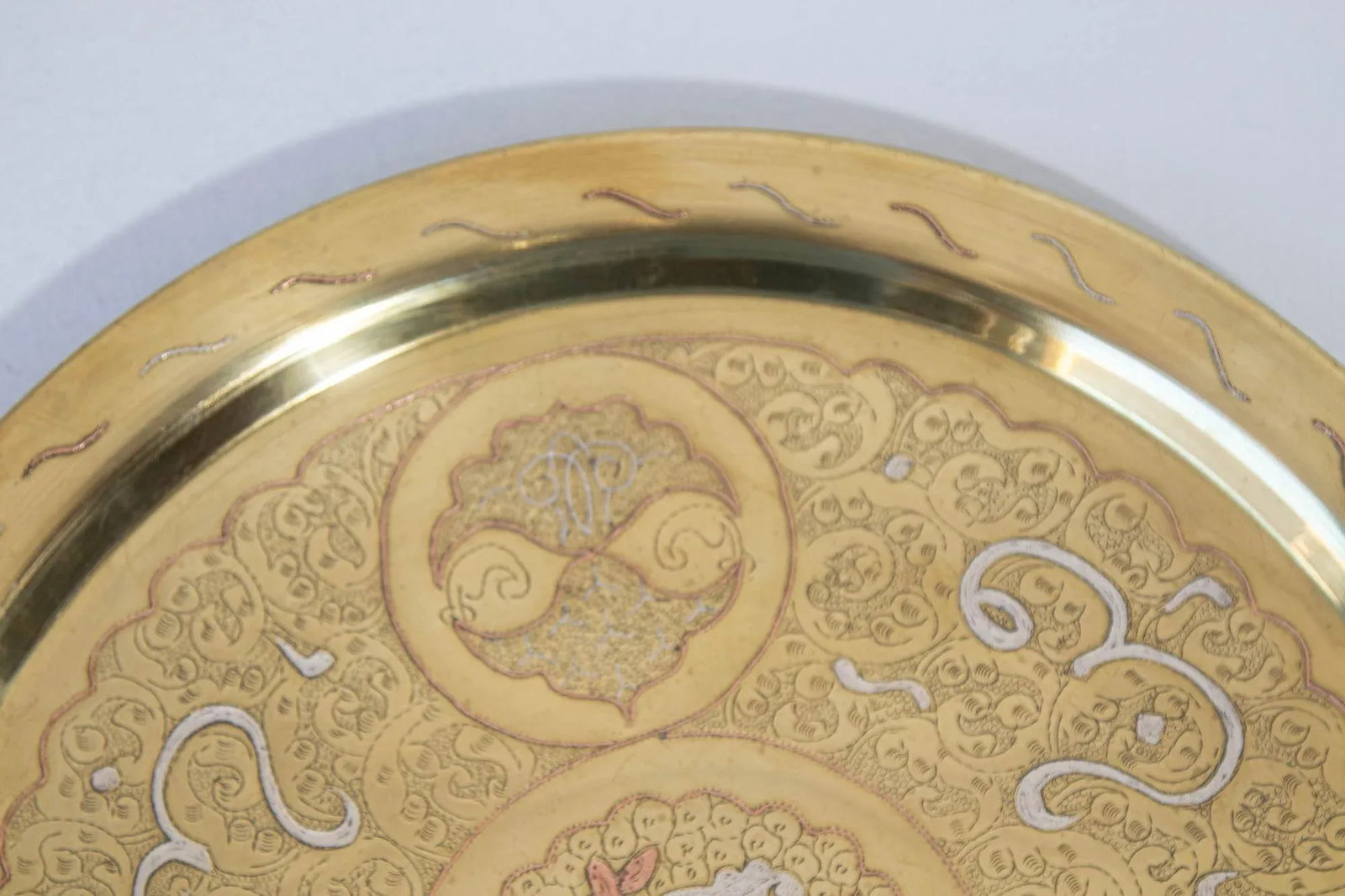 Antique Egyptian Round Brass Tray With Silver and Copper Overlay 17.25 Inches - 2