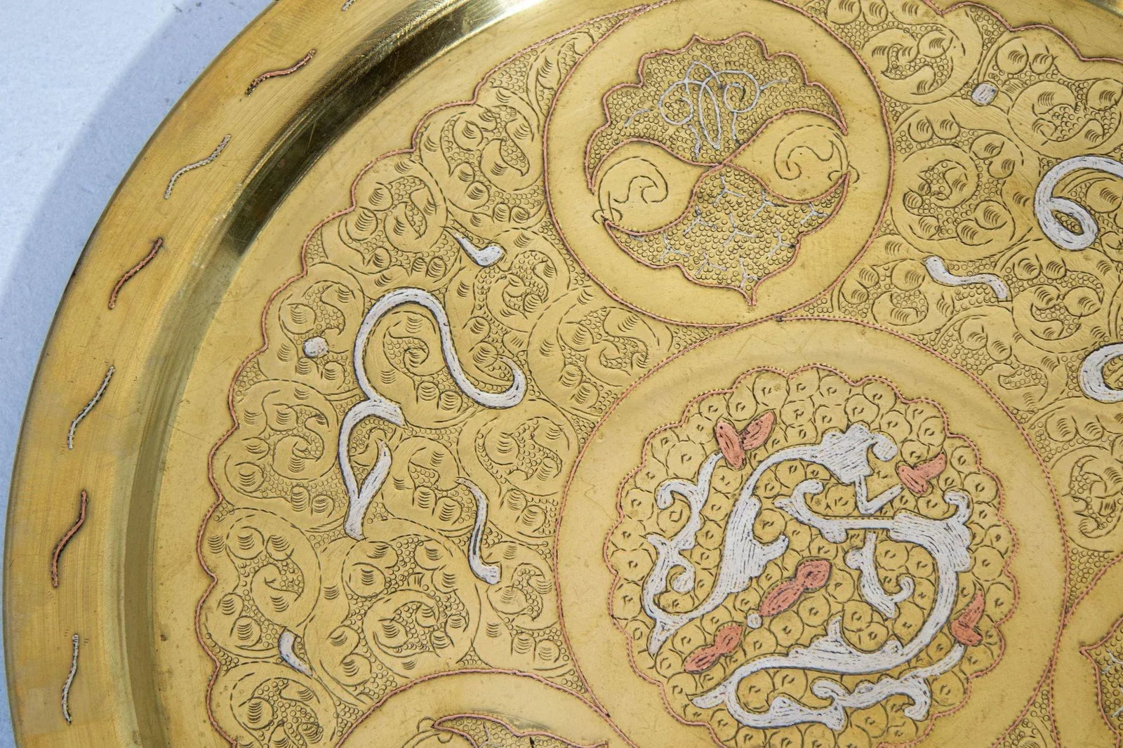 Antique Egyptian Round Brass Tray With Silver and Copper Overlay 17.25 Inches - 3