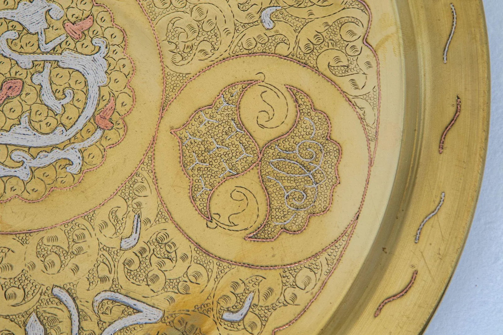 Antique Egyptian Round Brass Tray With Silver and Copper Overlay 17.25 Inches - 5