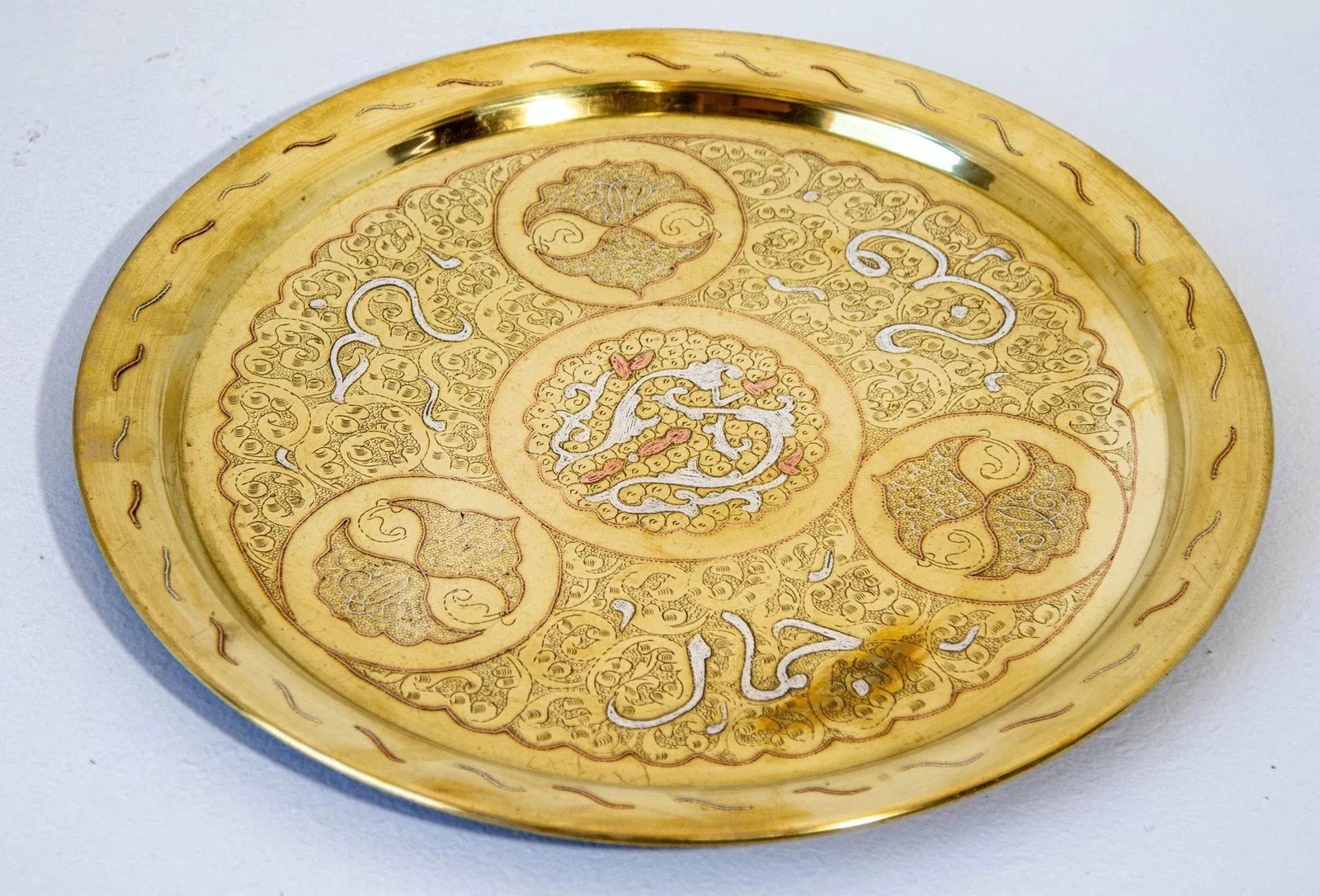 Antique Egyptian Round Brass Tray With Silver and Copper Overlay 17.25 Inches - 7