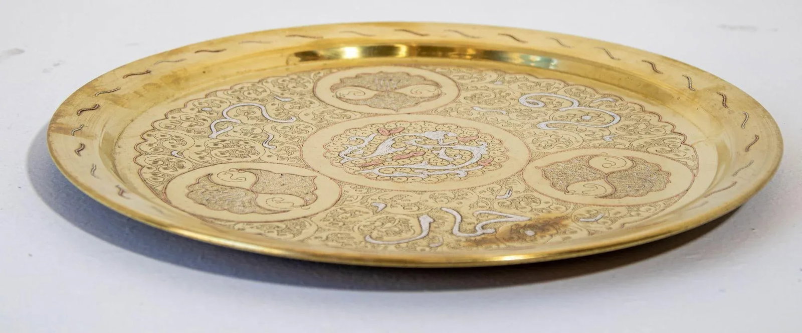 Antique Egyptian Round Brass Tray With Silver and Copper Overlay 17.25 Inches - 8