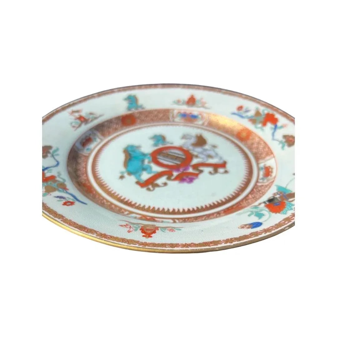 Pair, Chinese Export ââ‚¬ËœYonge' Armorial Porcelain Soup Plates - 10