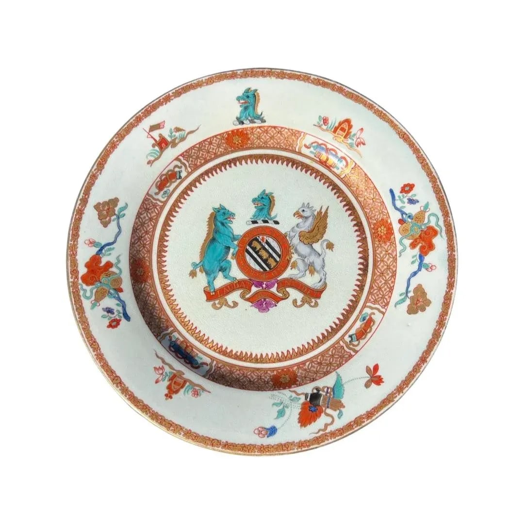 Pair, Chinese Export ââ‚¬ËœYonge' Armorial Porcelain Soup Plates - 2