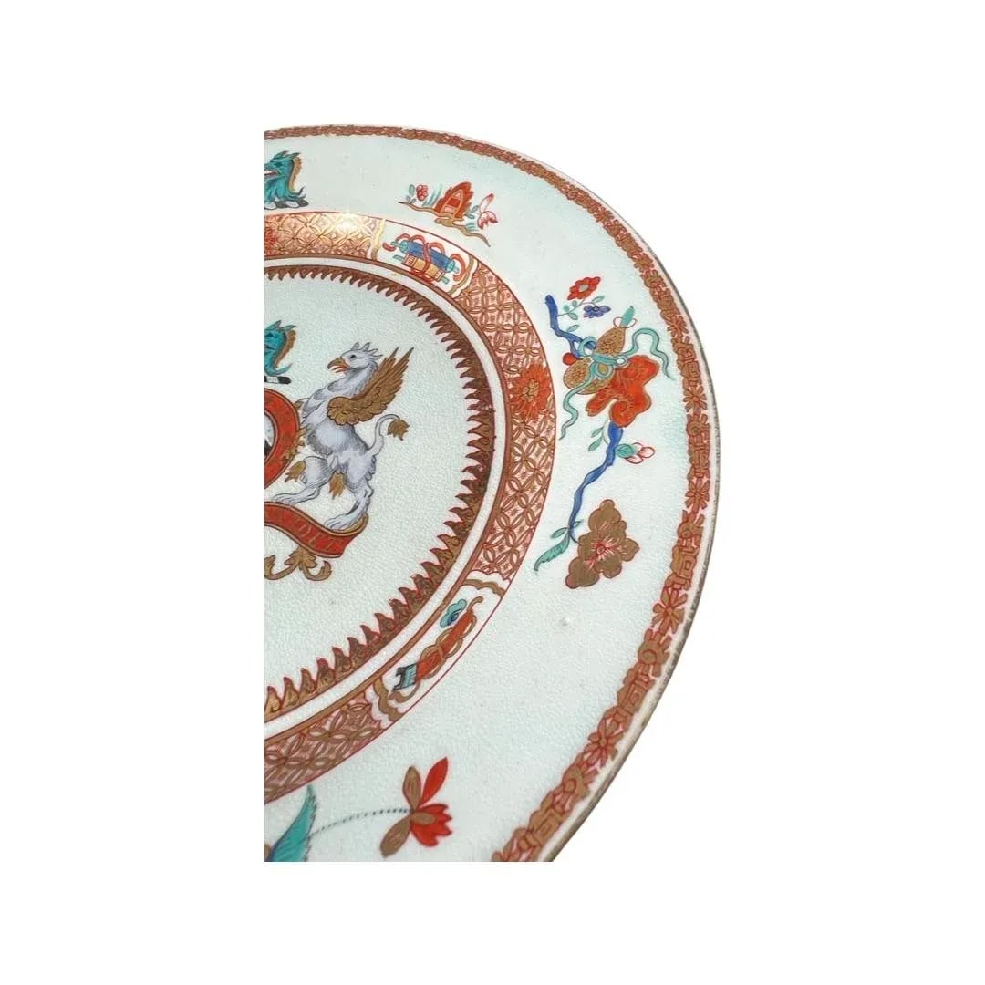 Pair, Chinese Export ââ‚¬ËœYonge' Armorial Porcelain Soup Plates - 6