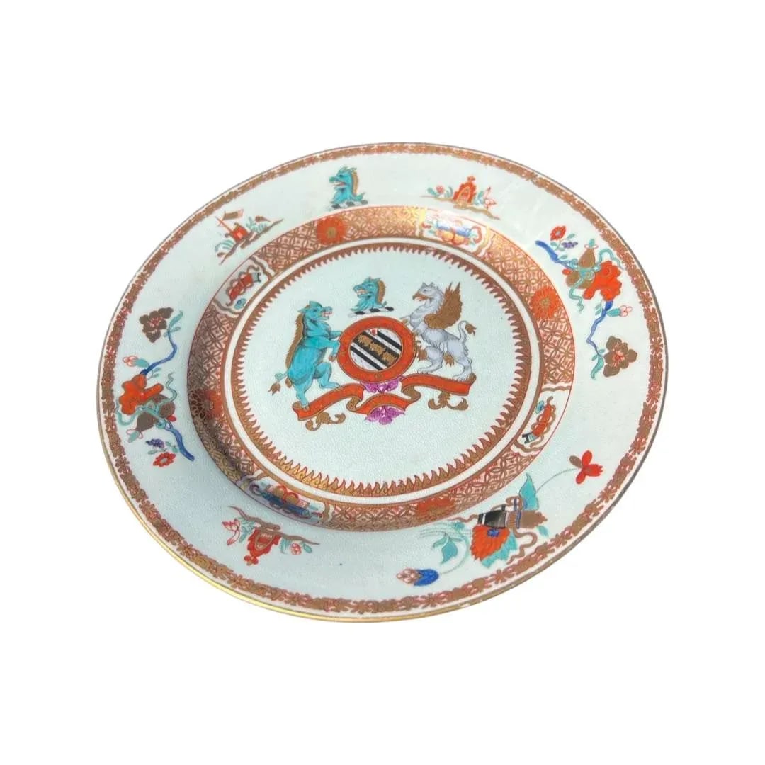 Pair, Chinese Export ââ‚¬ËœYonge' Armorial Porcelain Soup Plates - 8
