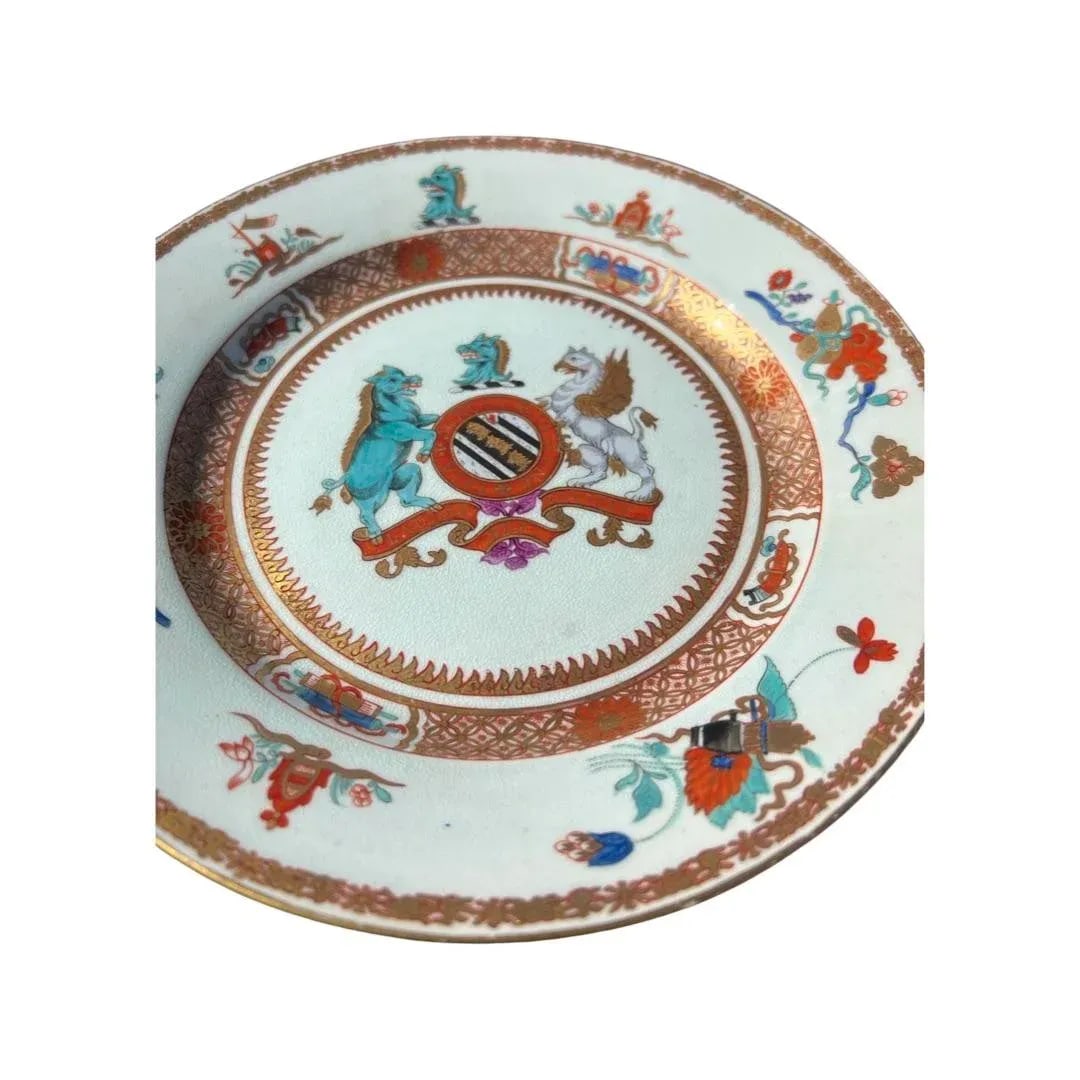Pair, Chinese Export ââ‚¬ËœYonge' Armorial Porcelain Soup Plates - 9