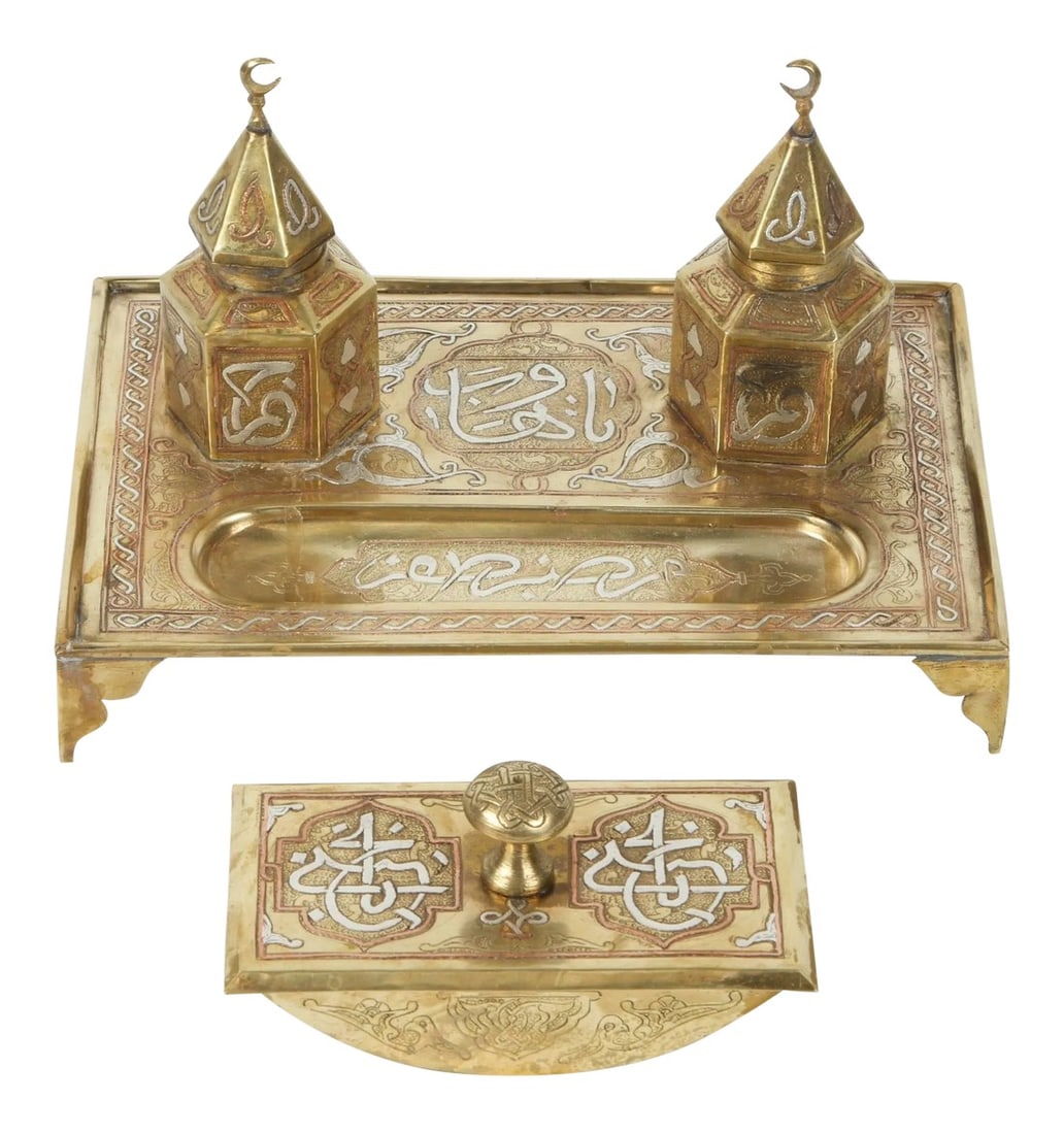 Moorish Style Polished Brass Islamic Desk Inkwells Set (1 of 9)
