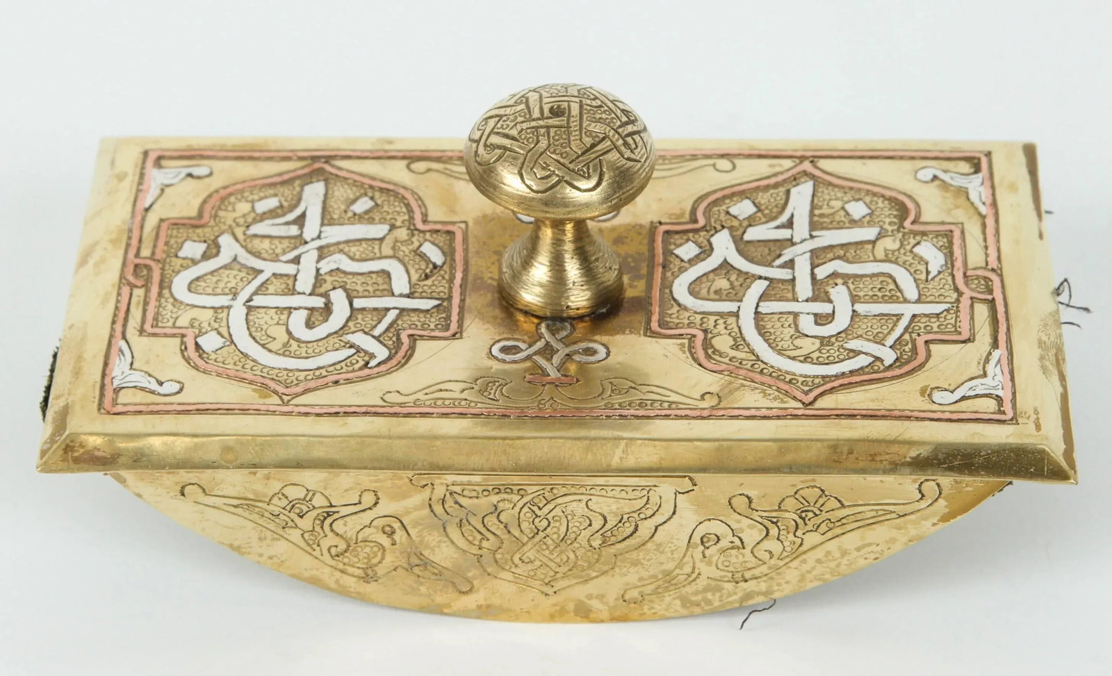 Moorish Style Polished Brass Islamic Desk Inkwells Set - 7