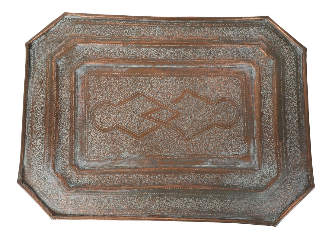 Middle Eastern Octagonal Persian Copper Tray Charger (1 of 7)