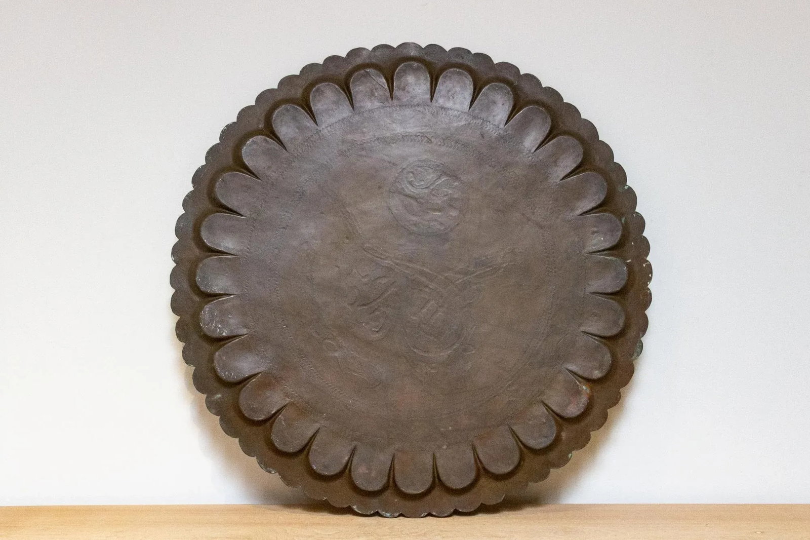 Mid 20th Century Bengal Metal Tray - 7