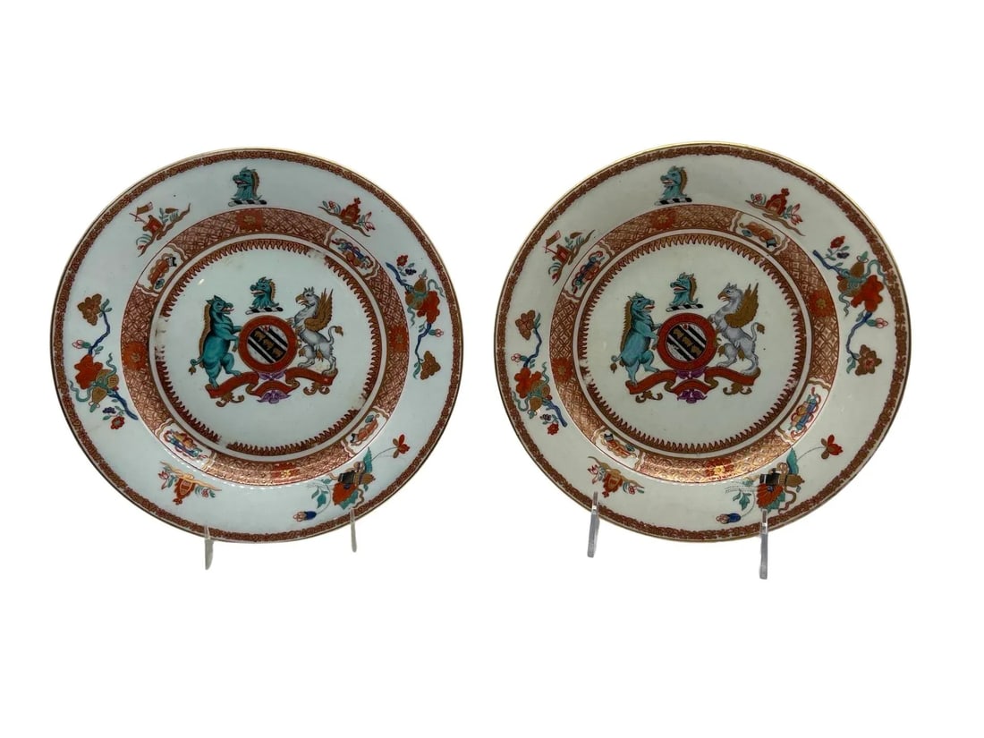 Pair, Chinese Export 'Yonge' Armorial Porcelain Plates Yongzhen Circa 1731 - 2