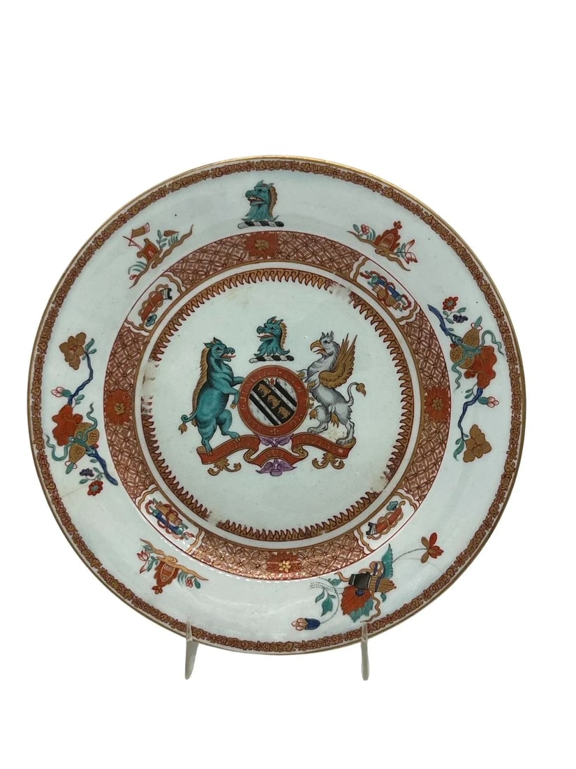 Pair, Chinese Export 'Yonge' Armorial Porcelain Plates Yongzhen Circa 1731 - 3