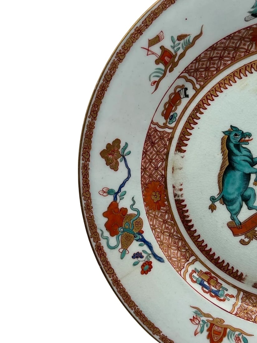 Pair, Chinese Export 'Yonge' Armorial Porcelain Plates Yongzhen Circa 1731 - 5